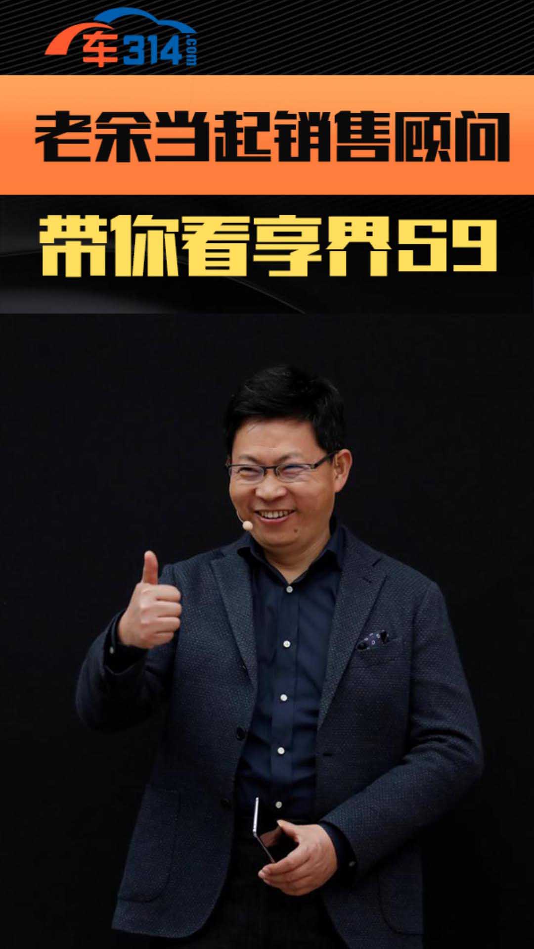 ��Ж|�����N��� ������ȥ������S9 ��