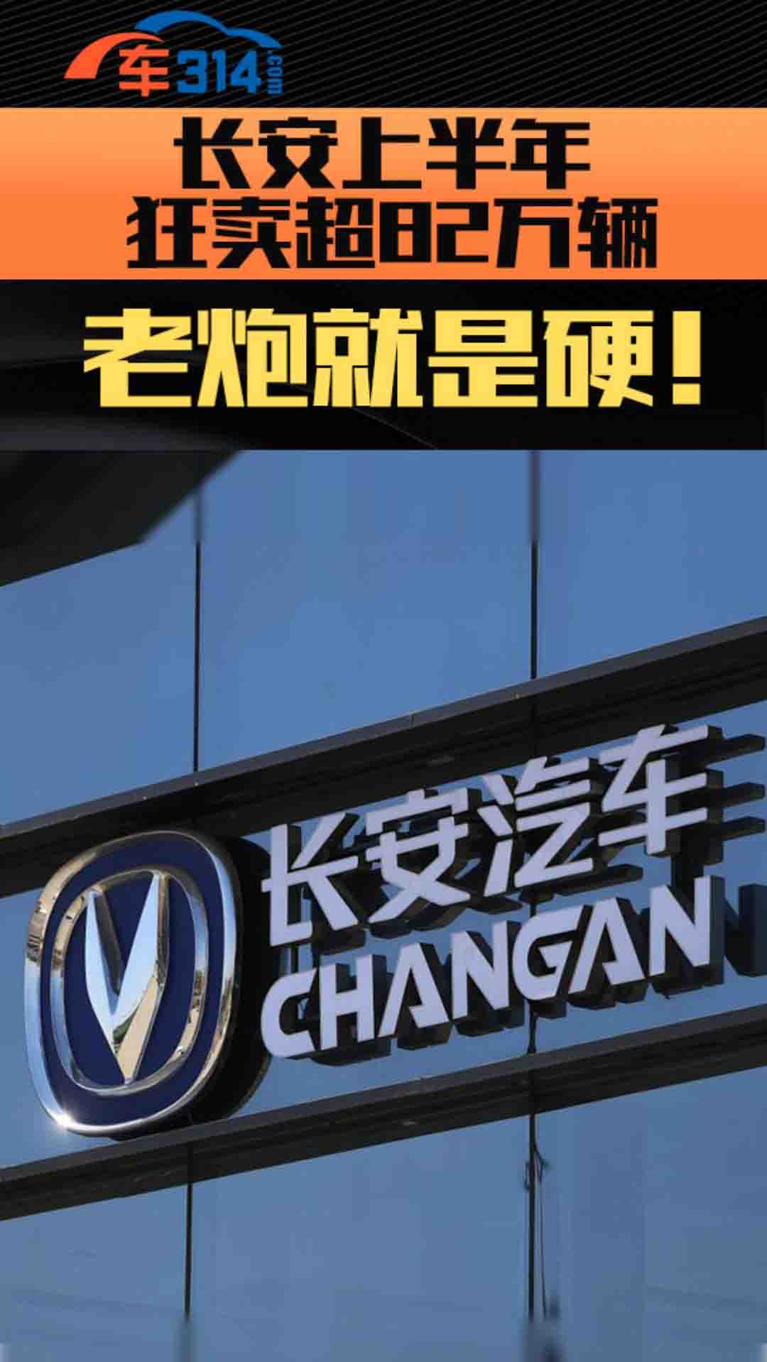 �L(zh��ng)���ϰ�����u��82�f(w��n)�v�����ھ���Ӳ����