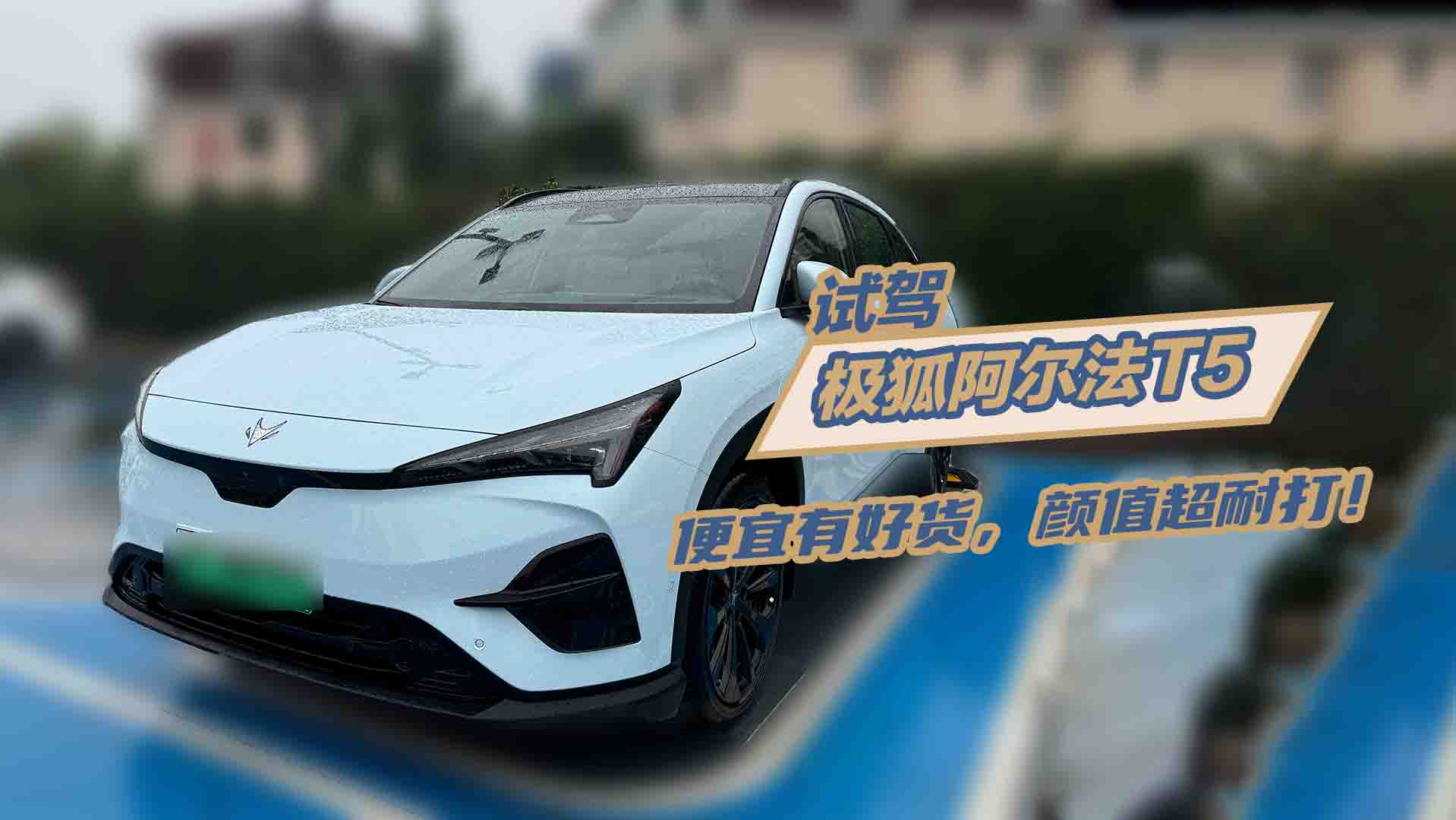 ԇ�{�O��������T5�����к�؛�ֵ���ʹ���