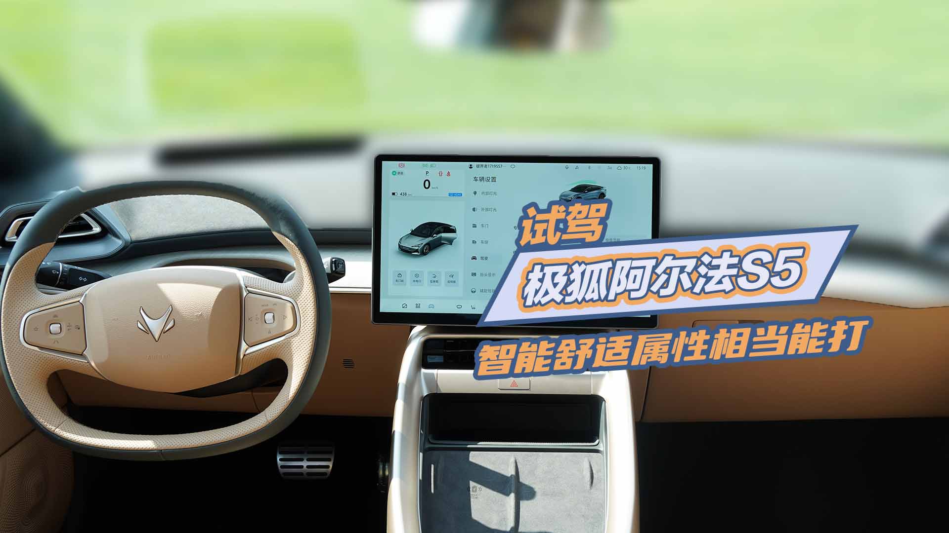 ԇ�{�O��������S5���������m�����ஔ�ܴ�