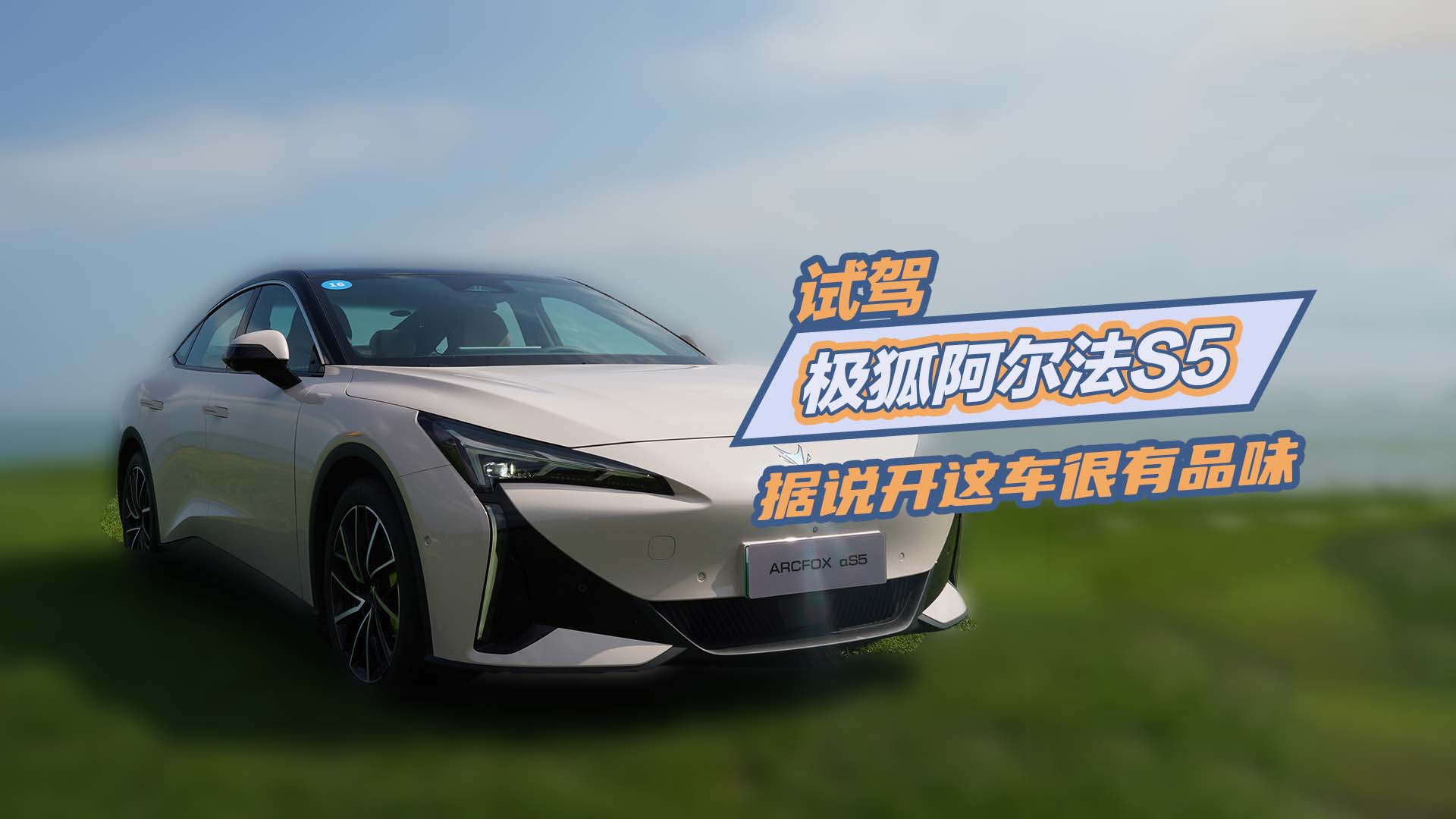 ԇ�{�O��������S5 ����(j��)�f�_�@܇����Ʒζ