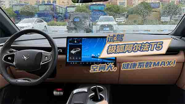 ԇ�{�O��������T5�����g�󽡿�ϵ��(sh��)MAX��