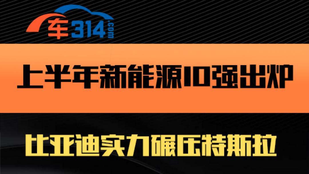 �ϰ�������Դ10��(qi��ng)���t �ȁ����뉺��˹��