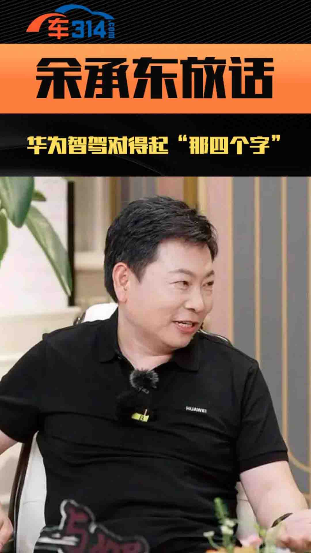 ��Ж|��Ԓ���A�����{��(du��)�������Ă�(g��)�֡�