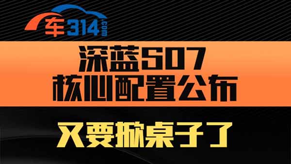 ���{(l��n)S07�������ù�������Ҫ����������