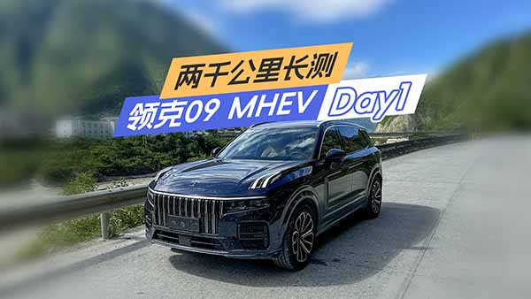 Day1���ɶ����l(f��)���˝��F�\�ֵ�����ɽ��