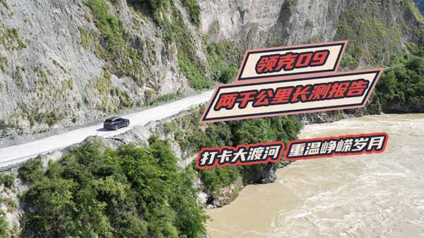 �I(l��ng)��09�L(zh��ng)�y(c��)��(b��o)�� �򿨴�ɺ� �؜؍��V�q��