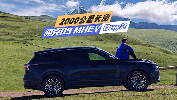 �I(l��ng)��09Day2����Խ��·���������֮��