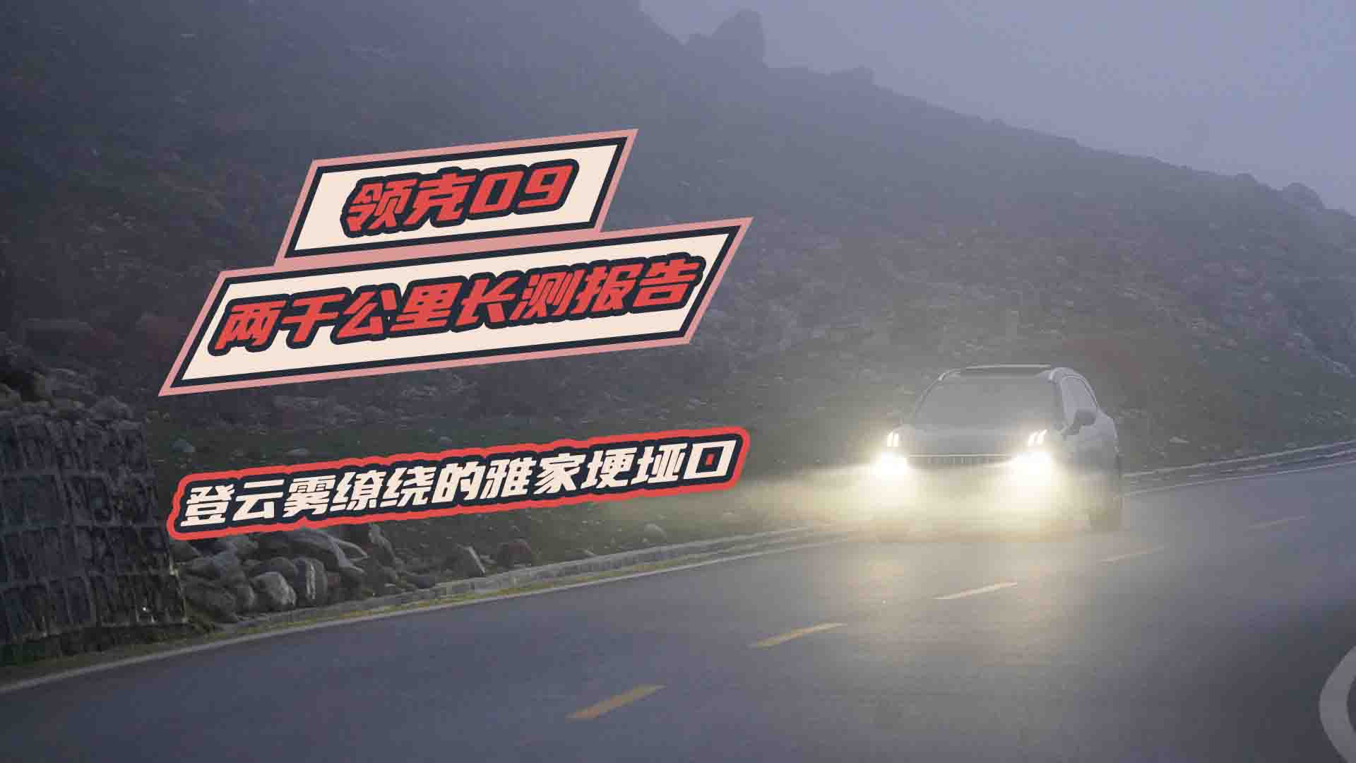 �I(l��ng)��09��ǧ�����L�y�����F���@�żҹ�����