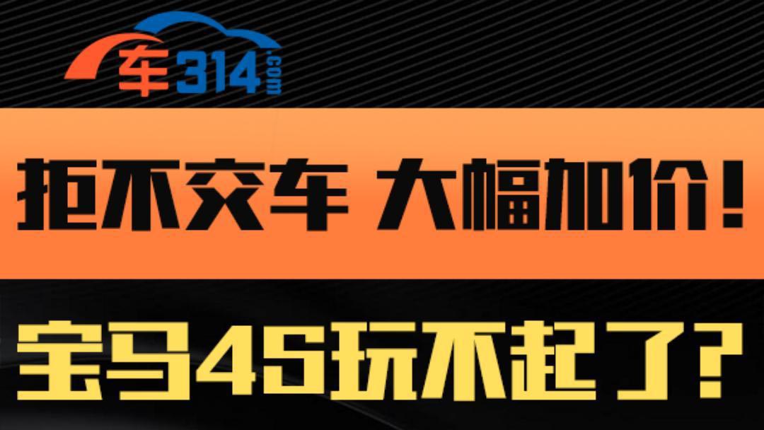 �ܲ���܇������Ӄr(ji��)�����R4S�治���� ��