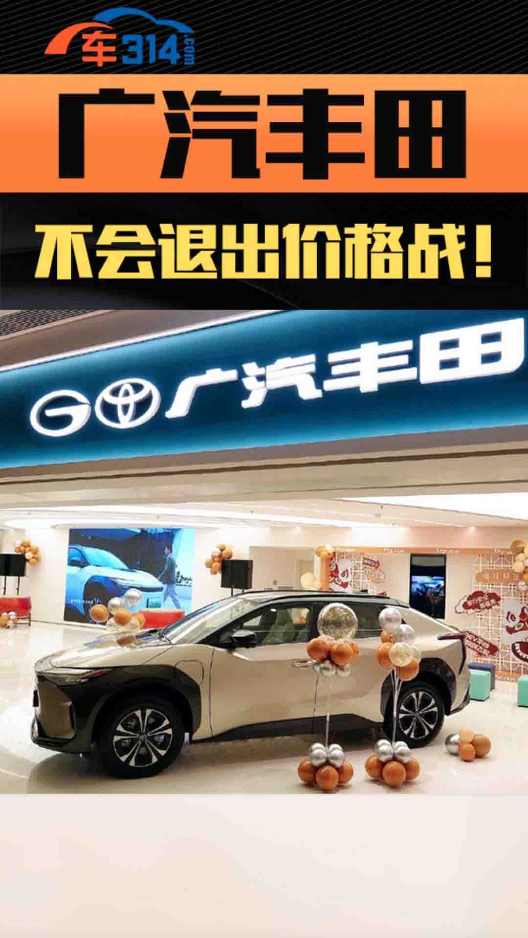 �V���S��Ҫ�˳��r���(zh��n)���ٷ����{�eϹ�f��