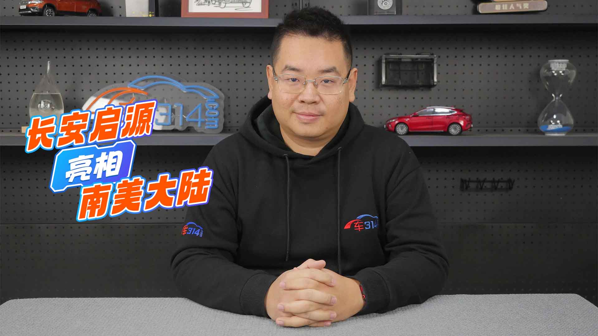 �L����Դ����������ꑌ����A�á�ȫ���J(r��n)�C��