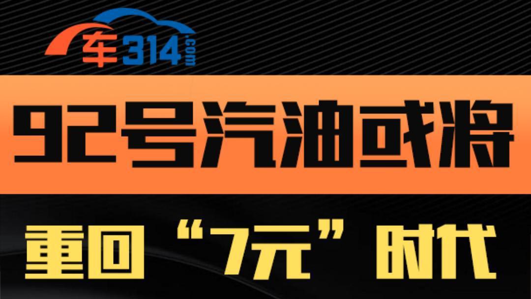 92̖(h��o)���ͻ�?q��)��ػ?Ԫ�W(w��ng)�ѱ����I����Դ܇