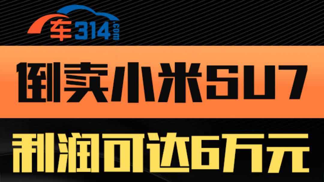 ��܇?y��n)�����?�fС�� SU7׌�Sţ�l(f��)���¸�