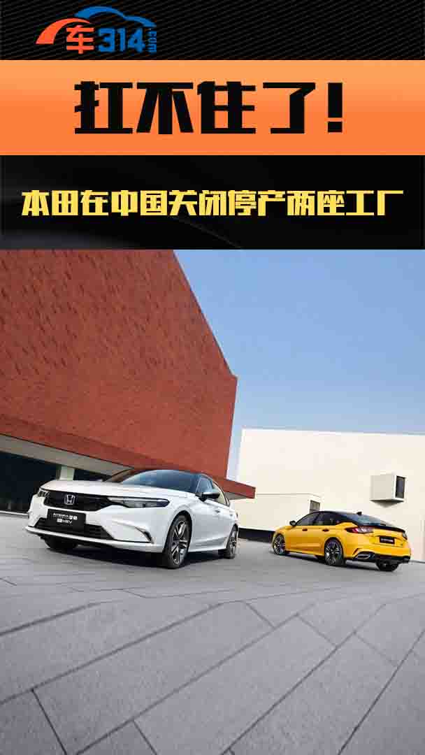 �P(gu��n)�]ͣ�a(ch��n)�������S�������A��a(ch��n)�p��29�f(w��n)�v