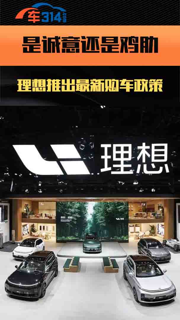 ������܇��߿���1.23�f(w��n)Ԫ�ľC�σ�(y��u)����