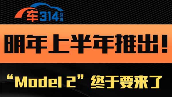 �����ϰ����Ƴ�����˹����Model 2��Ҫ����