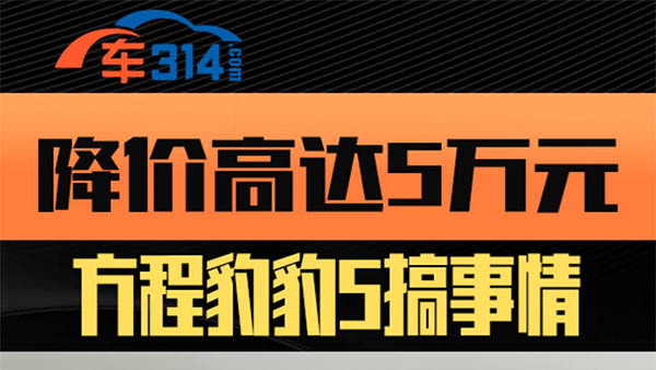 ���̱���5ָ��(d��o)�r(ji��)���{(di��o)���_(d��)5�fԪ��5������