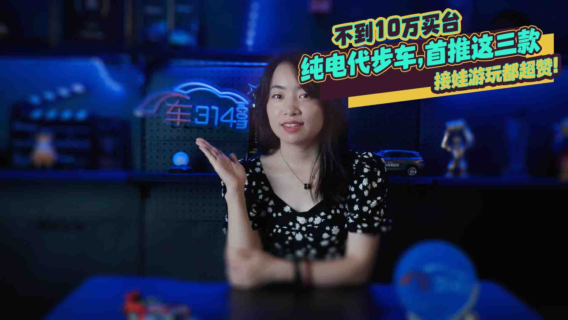 ����10�f�I�_(t��i)��늴���܇�������@3����