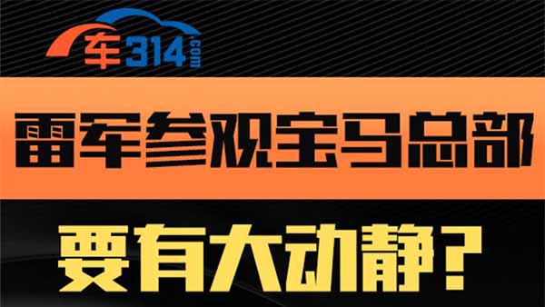 �׿��ڵ�(gu��)���R�������^ ��Ҫ�д��(d��ng)�o ��