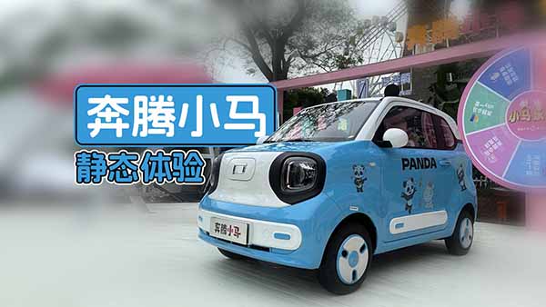 ���ȇ}���������������o�B(t��i)Ʒ�b���vС�R