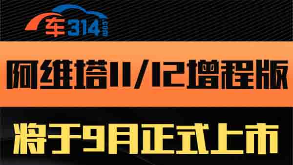 ���S�� 11/12 ���̰挢�� 9����ʽ���� ��