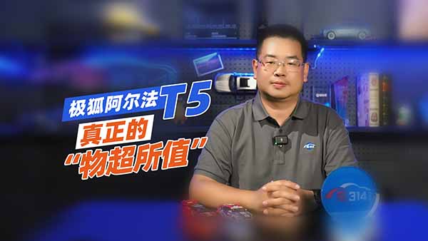 �ޕr(sh��)12.38�f(w��n)Ԫ�����O��������T5���_���