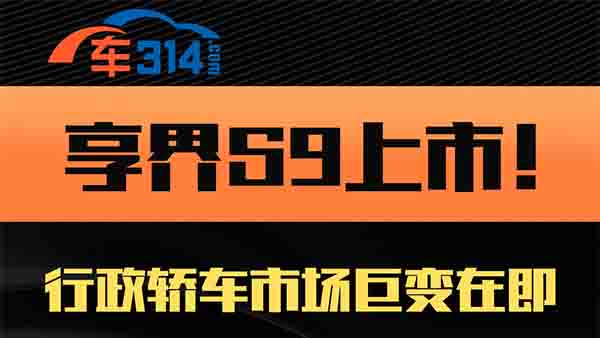 ����S9 ���� �������I܇�Ј���׃�ڼ�