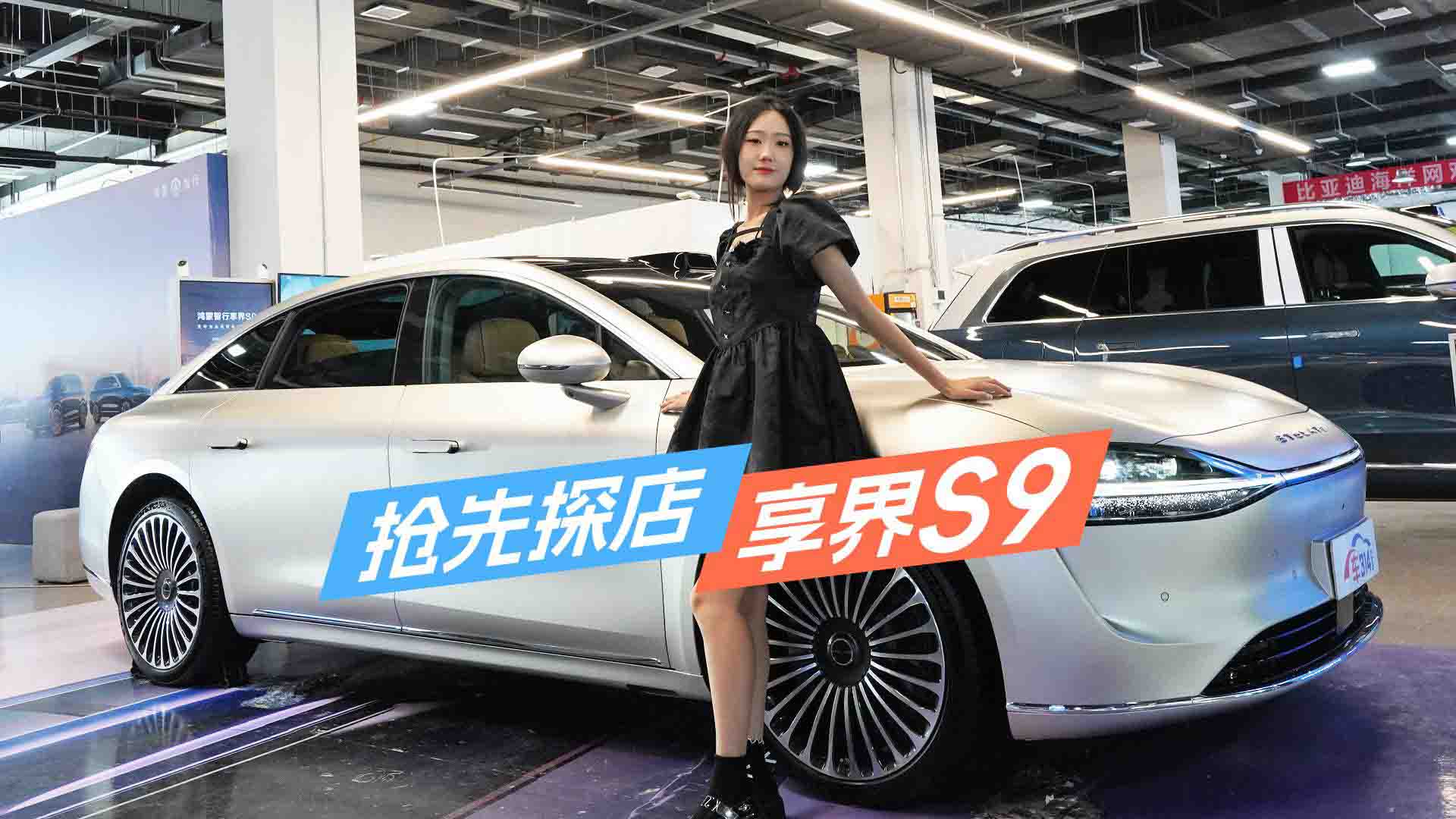 ����̽������S9����56E��������Ҫ�����^��