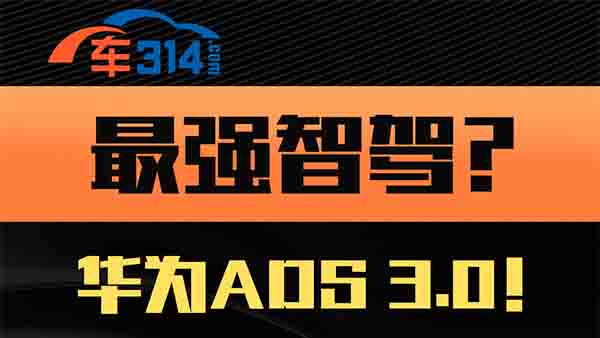 �A��ADS  3.0���(qi��ng)���{�� ȫ�������_ ��