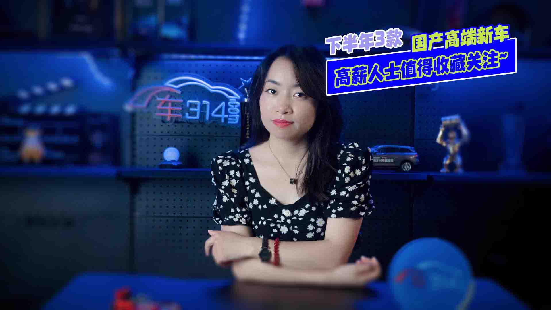 �°���3����a(ch��n)�߶���܇��н��ʿ�ղ��P(gu��n)ע