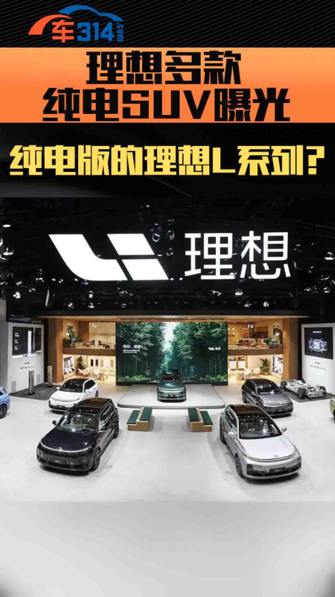 ܇�����7����������Ж|��Ȼ�]�M(j��n)ǰ��