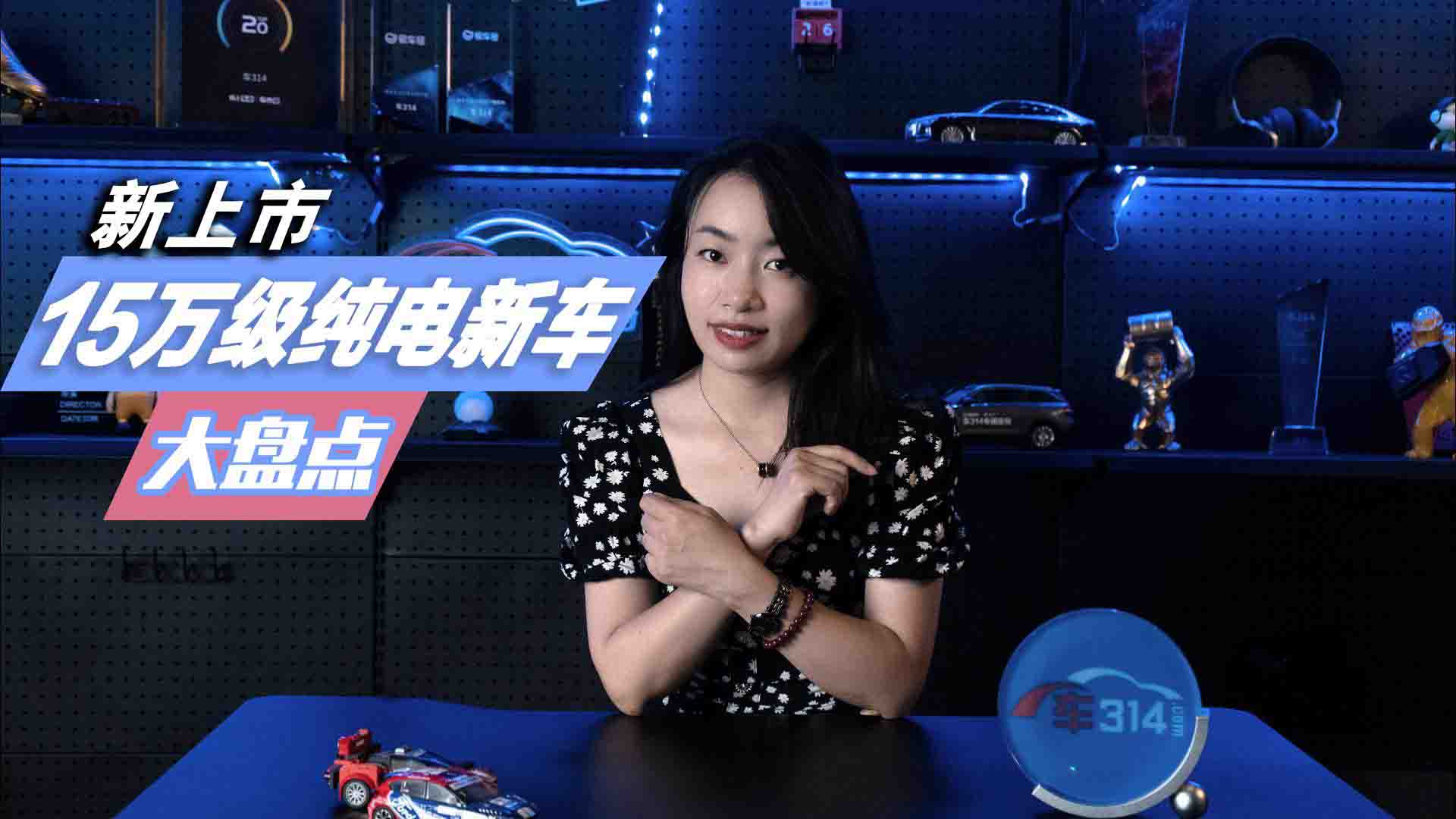 �P(p��n)�c(di��n)15�f(w��n)��(j��)�����܇(ch��)��(sh��)�������ƺ��Y����