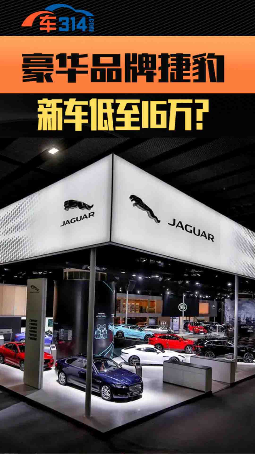 �������AƷ�Ʊ��ˣ��¿�ݱ�����16�f(w��n)��