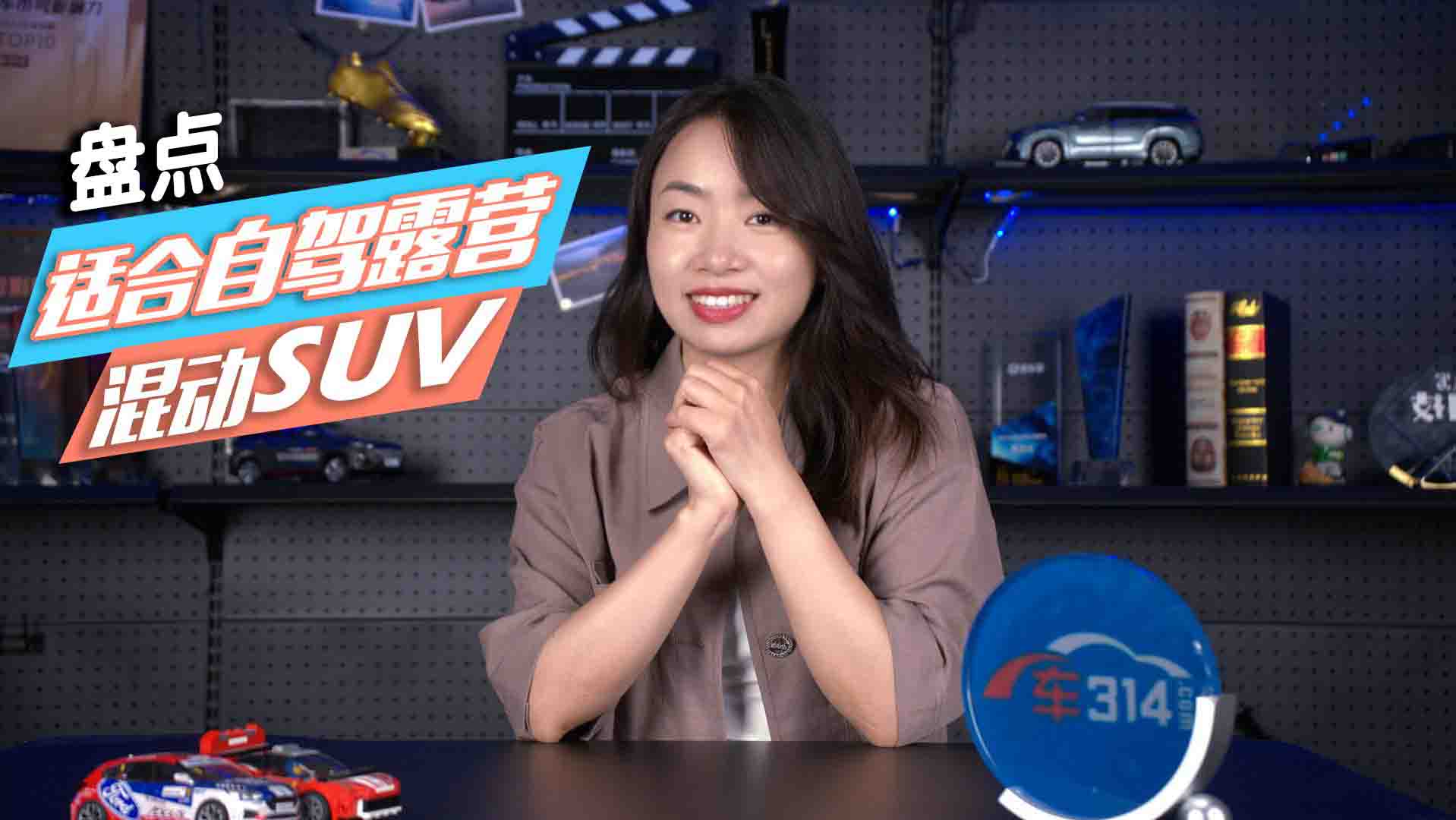 �_�@������SUV���ܲ�ͬ�����{¶�I�w�(y��n)