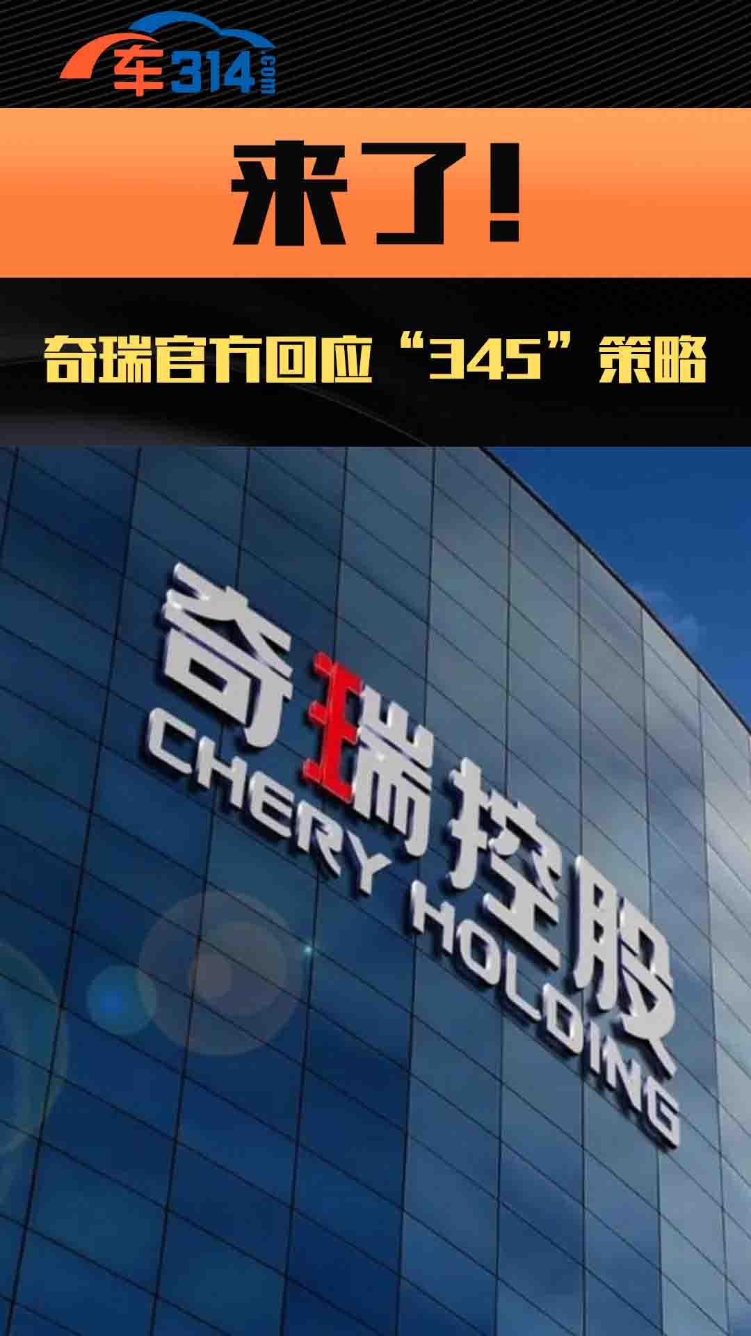 ����ٷ��ؑ�(y��ng)��345�����ԣ��ܽ^�o(w��)Ч�Ӱ�