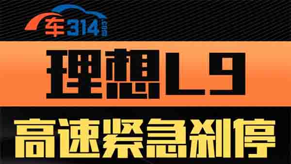 ����L9���پo���xͣ�����������|(zh��)�����}