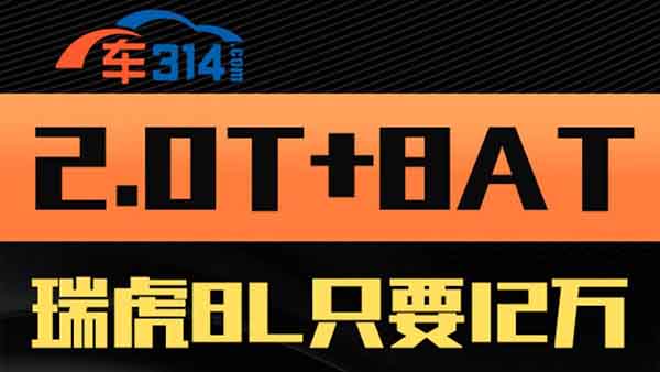 ��8L�l(f��)���������YSUV߀�л�·�� ��