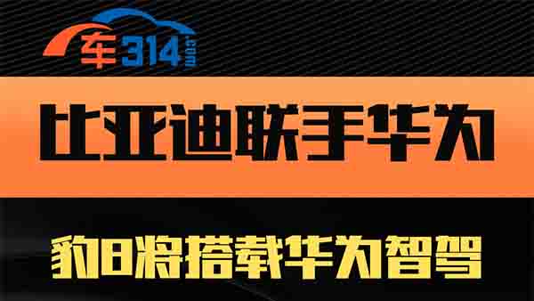 �ȁ���(li��n)���A�鱪8�����d�A�����{ADS3.0