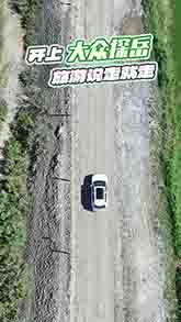 �_�ϴ�̽���������f�߾��ߣ����l(f��)�D��