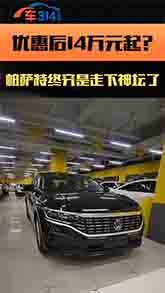 ��(y��u)�ݺ�14�fԪ�������_�ؽK������������