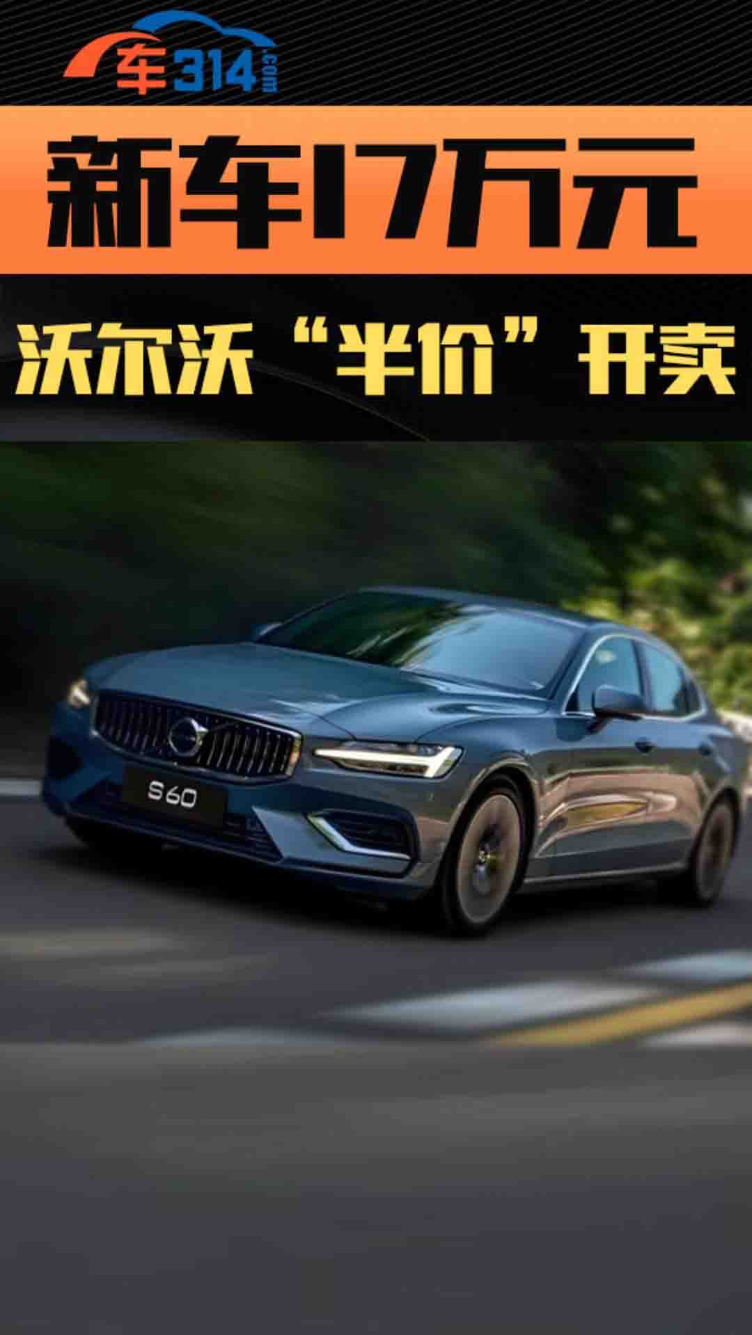 ��܇17�f(w��n)Ԫ���֠��֡���r(ji��)���_ʼ��������