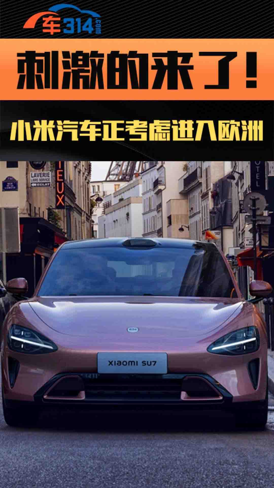 �̼��ā�����С����܇�����]�M(j��n)��W����