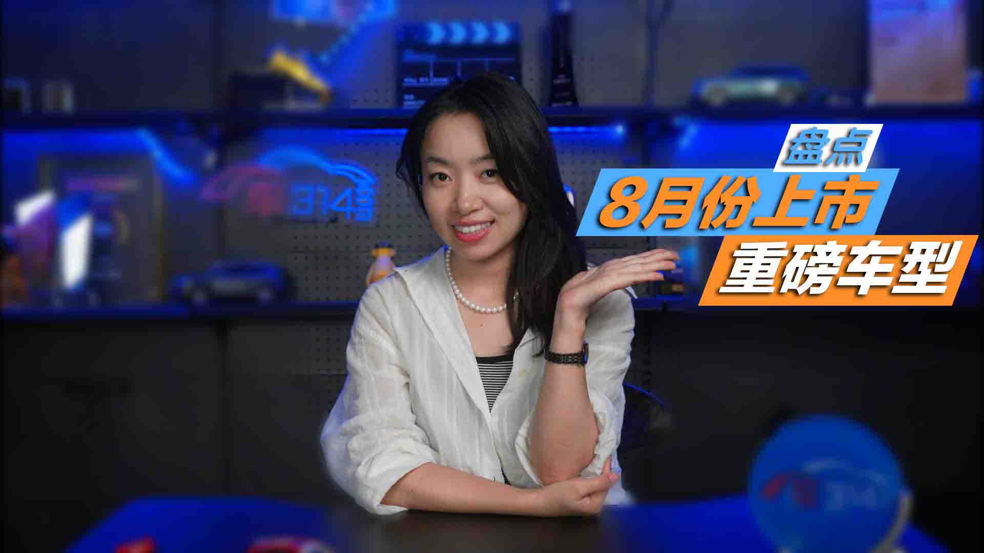 �P�c(di��n)8�·��ذ���܇��Խ��(j��)�w�(y��n)��ֱ�����M