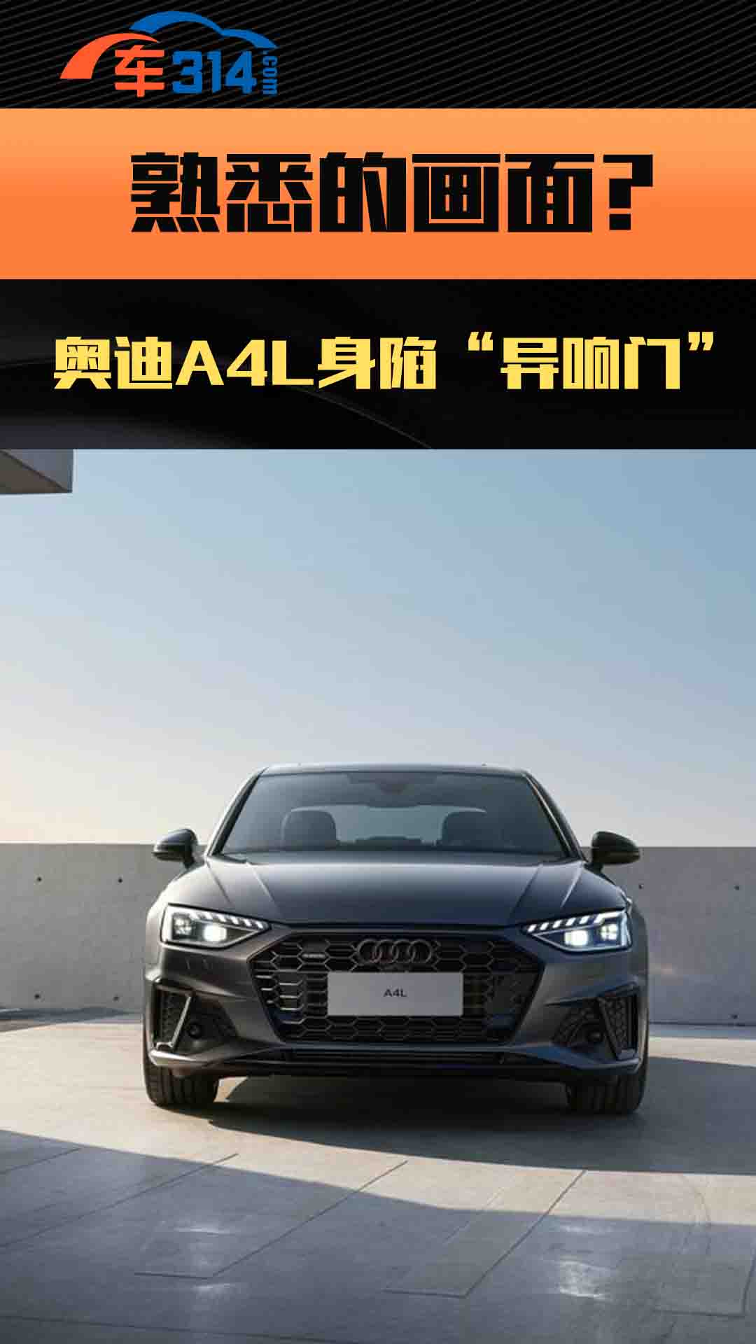 ��Ϥ�Į������W��A4L���ݡ�����T������