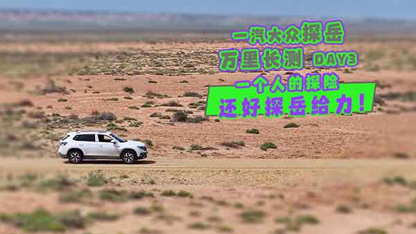 һ��(g��)�˵�̽�U(xi��n)��߀��һ����̽���o����