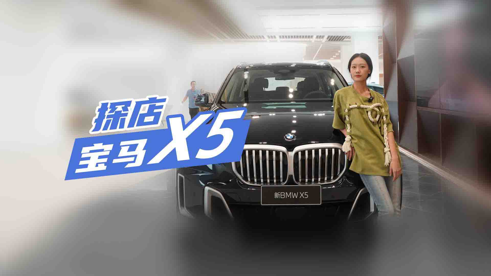 ̽�ꌚ�RX5����·֮��������߀�ܲ��ܴ�