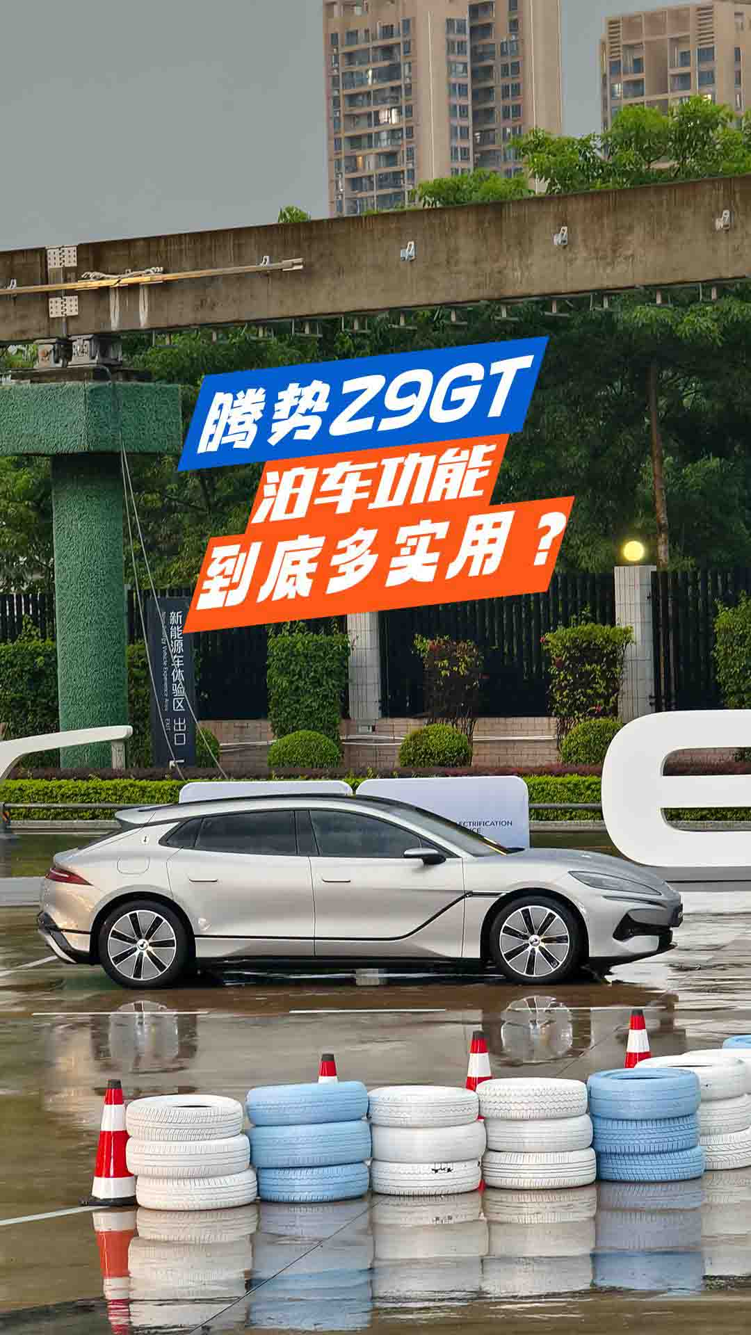 �ȁ������������g(sh��)��׃��܇ģʽ̫�o����