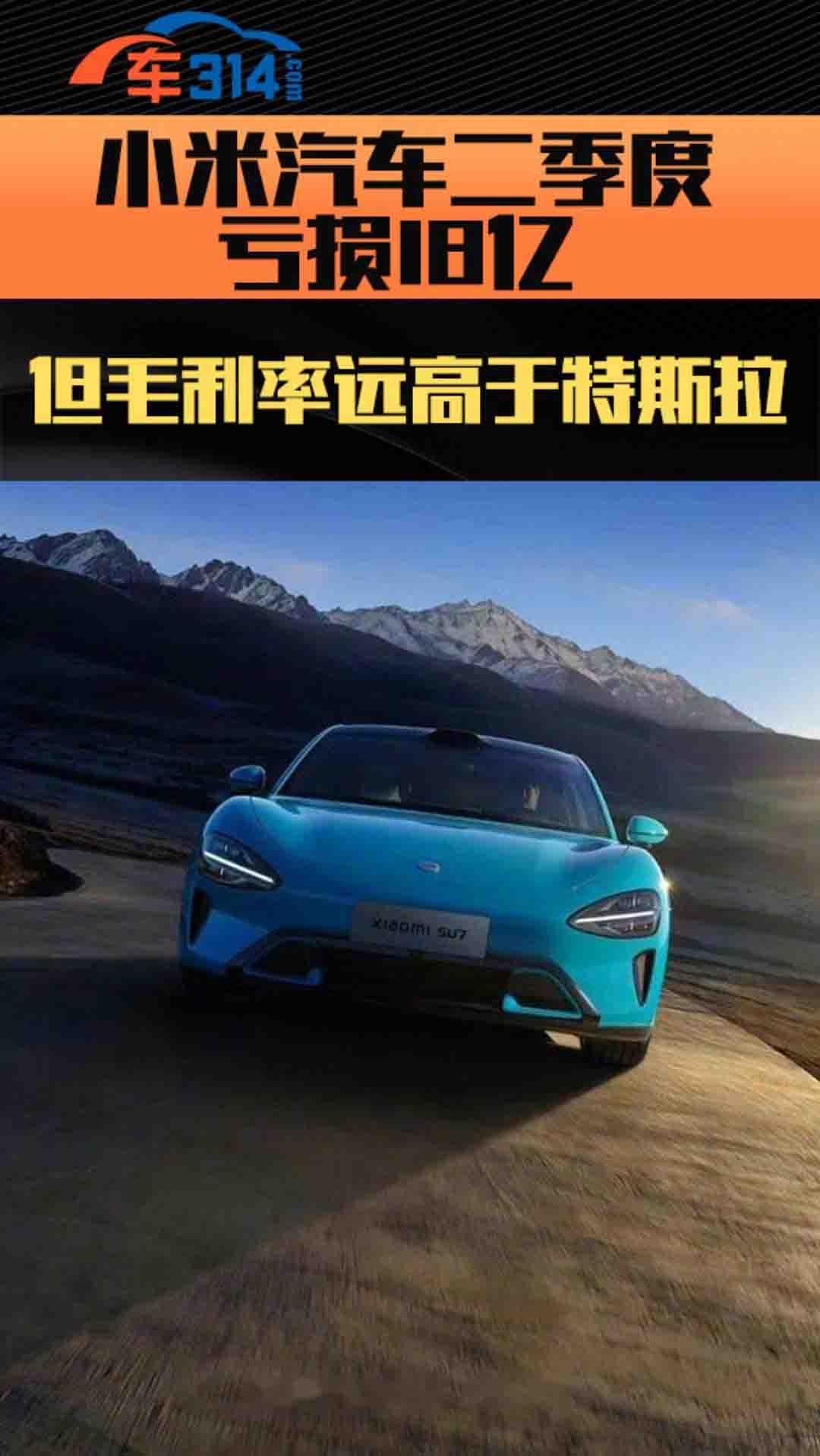 С����܇(ch��)������̝�p18�|�����ǲ��W��