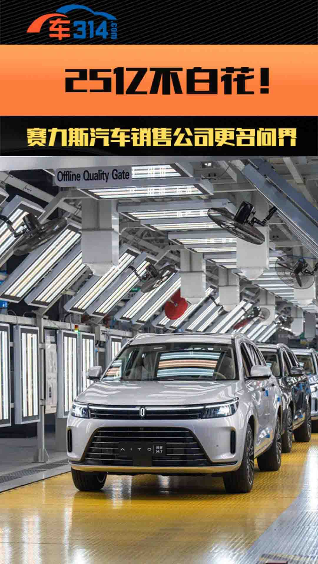 25�|���׻���ِ��˹��܇�N�۹�˾������(w��n)��